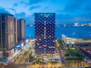 IntercityHotel Shantou CHJ