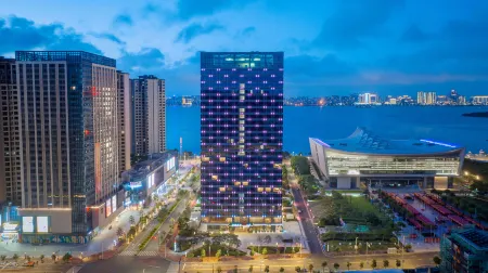 IntercityHotel Shantou CHJ Отели рядом с достопримечательностью «Shantou Polytechnic»