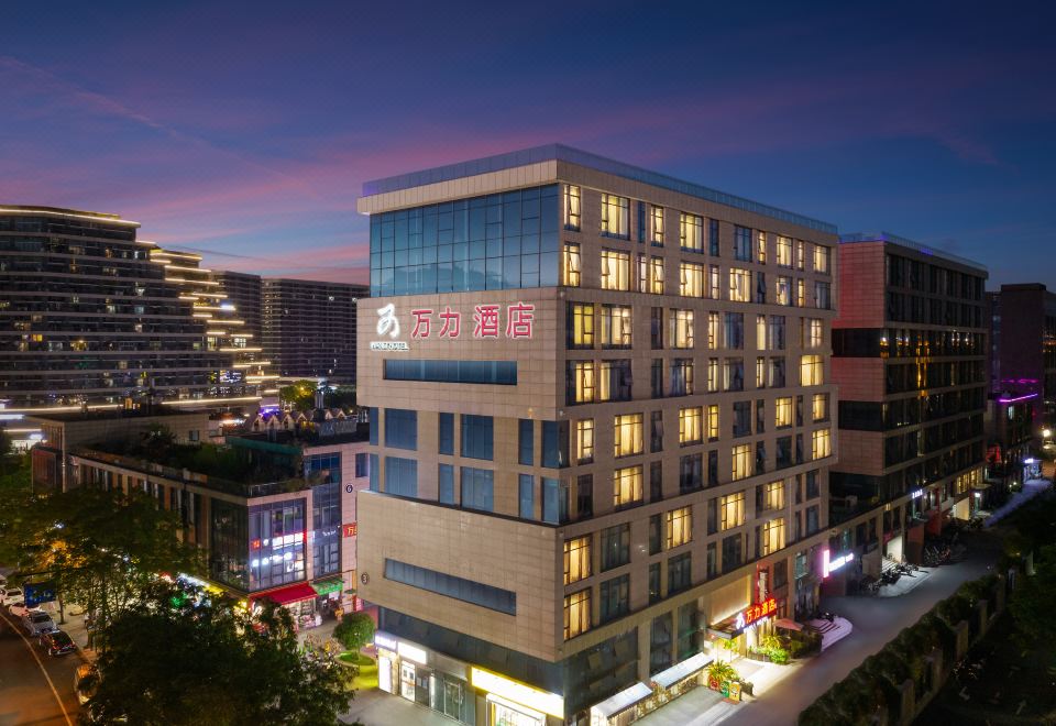 완리 호텔(항저우좐탕매이위안)(万力酒店(杭州转塘美院店)) 후기, 예약 및 특가 확인 - 항저우 호텔 추천 | 트립닷컴