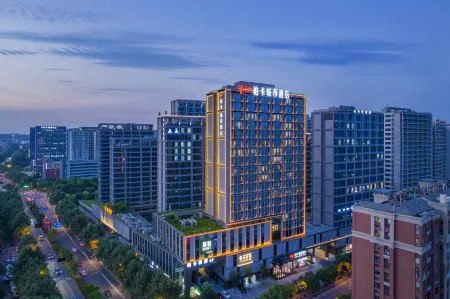 Parca Rezen Hotel Отели рядом с достопримечательностью «Guangfuchan Temple»