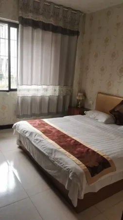 Shuifu Jiayi Inn Отели рядом с достопримечательностью «Shaonüping Memorial Archway»