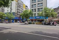 Hechi Yizhou Yimi Sunshine Homestay