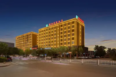Jifeng International hotel Hotels near The Ancient City of Jiaohe
