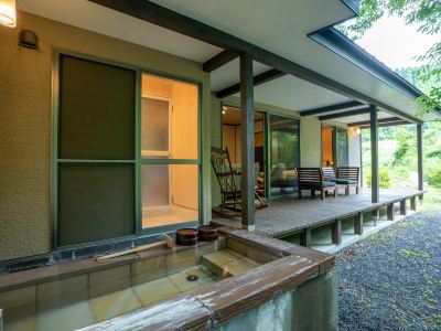 スパ・大浴場 旅籠彩くらの写真