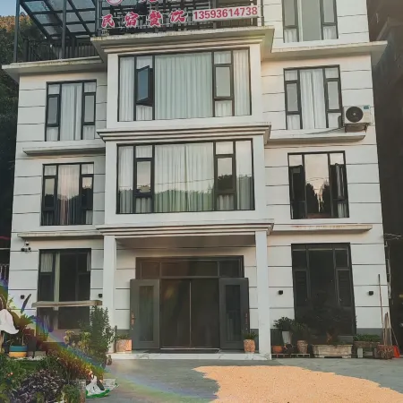 Xiaozhu Shiguang Homestay