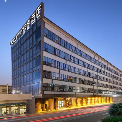 Country Inn & Suites by Radisson,（Shenzhen WorldExhibition Convention Center ） Hotels near Shenzhen World Exhibition & Convention Center