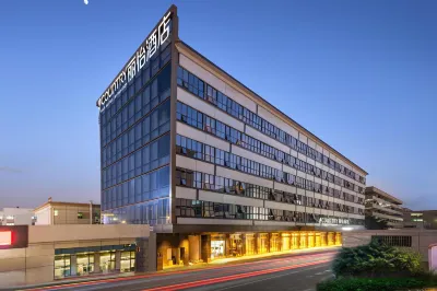 Country Inn & Suites by Radisson,（Shenzhen WorldExhibition Convention Center ） Hotel in zona Waterland Resort
