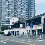 โรงแรมเยว่ ฝูโจว - ที่มีที่จอดรถ