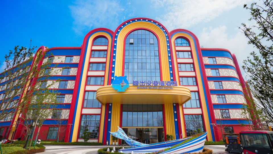 BOONIE BEARS BAY HOTEL