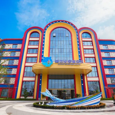 BOONIE BEARS BAY HOTEL Hotels near Ningbo Fantawild Tourism Resort
