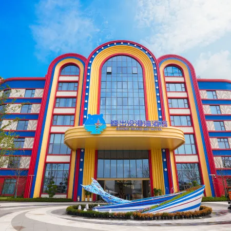 BOONIE BEARS BAY HOTEL