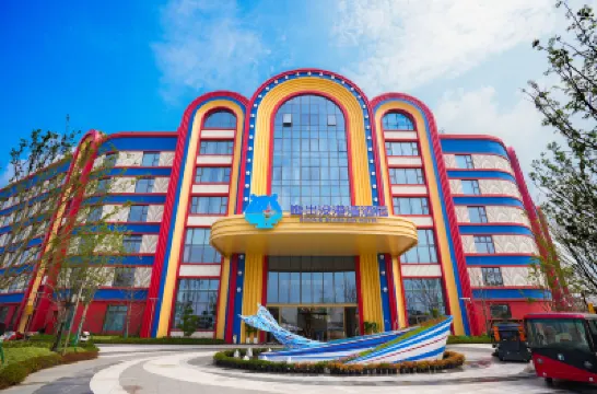BOONIE BEARS BAY HOTEL Hotels near Ningbo Fantawild Tourism Resort