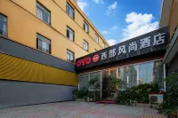 Taizhou Western Style Hotel Hotels in Taizhou