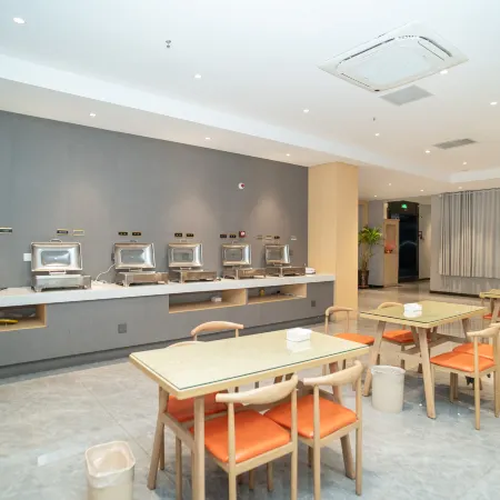 Shankee Hotel (Xuancheng Country Garden Tianxi)
