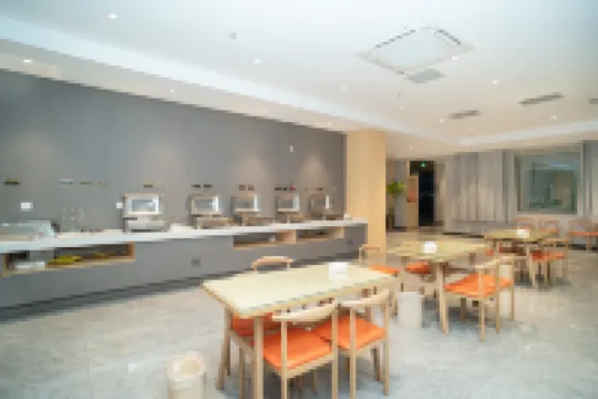 Shankee Hotel (Xuancheng Country Garden Tianxi)