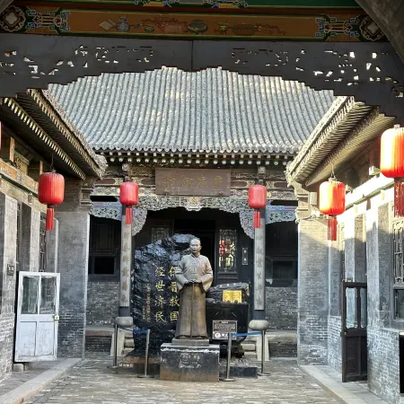 Homeinn · neo (Jinzhong Qi County Railway Station)