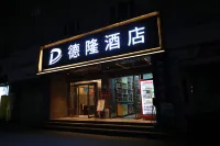 Shache Delong Hotel