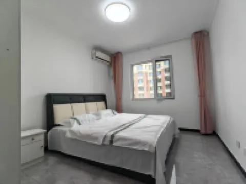 Haoting Yaju Hotels near Daxingjichang Railway Station