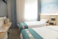 Xinghao Hotel (Enshi Railway Station Airport) - 2-Star
