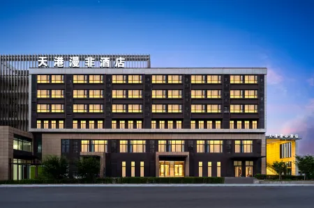 Tiangang Manfei Hotel (Ningbo Tiantong South Road Shounan Middle School Branch) Отели рядом с достопримечательностью «The University of Nottingham Ningbo»