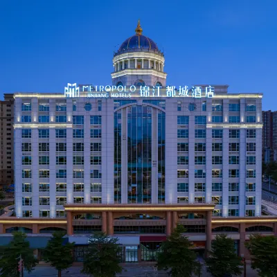 Dongguan Tangxia Town South Railway Station Jinjiang Metropolo Hotel Hotels near Tangxia