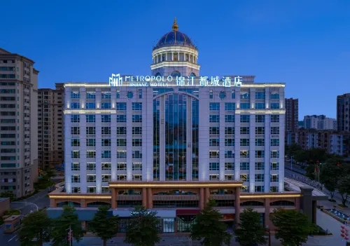 Dongguan South Station Tangxia Rainbow Shopping Center Jinjiang Metropolo Hotel - Kæledyr tilladt
