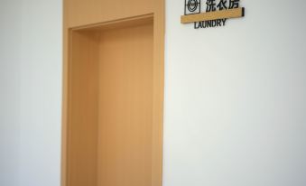 Cloud Homestay Hotel( Zhengzhou Xianghu Science and Technology Museum)