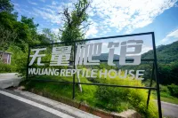 Jinlian Mountain Rooms - parking