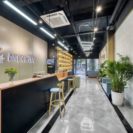 ZSMART Zhishang Hotel Hangzhou Joy City Han Zhi Yun Commercial Center store