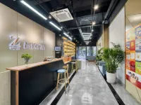 ZSMART Zhishang Hotel Hangzhou Joy City Han Zhi Yun Commercial Center store - جاكوزي