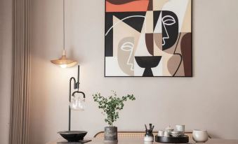 Wuju Wusu Light Luxury Homestay, Weizhou Island