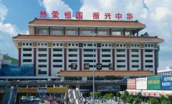 Gluck Hotel (ShenZhen train station Xiangxicun Metro Station Branch)