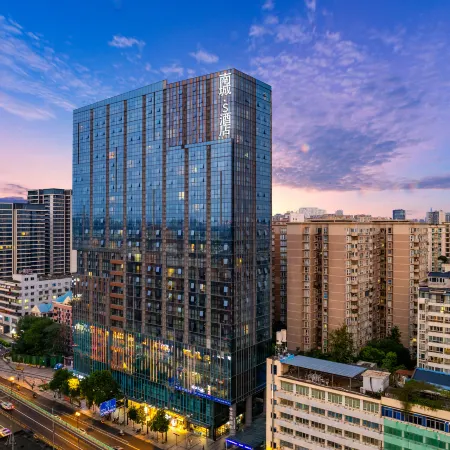 Nancheng S Hotel (Jinli Branch)
