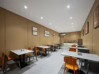 Yuzu Light Luxury Hotel (Zhengzhou Xinzheng International Airport Branch) - sarapan