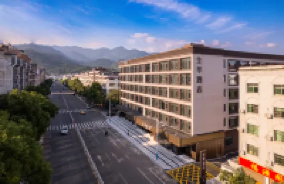 JI Hotel (Hengyang Nanyue Hengshan Scenic Area)