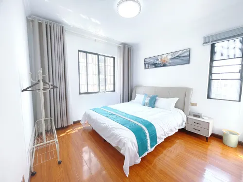 Youju City Homestay