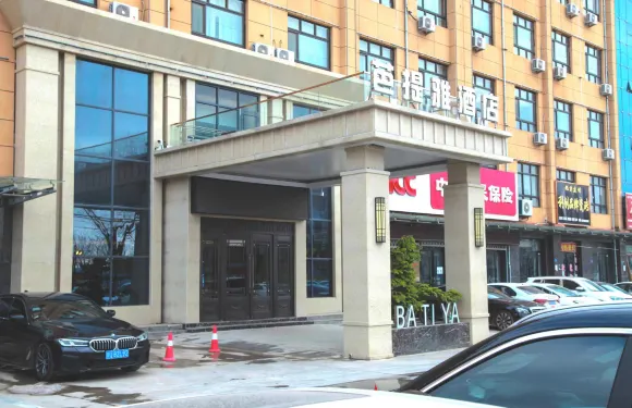 正寧芭提雅酒店