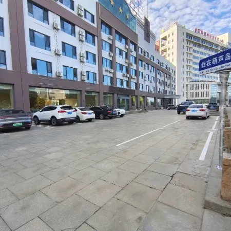 Ease Hotel (Huludao North Railway Station Gaoxin Fifth Road)