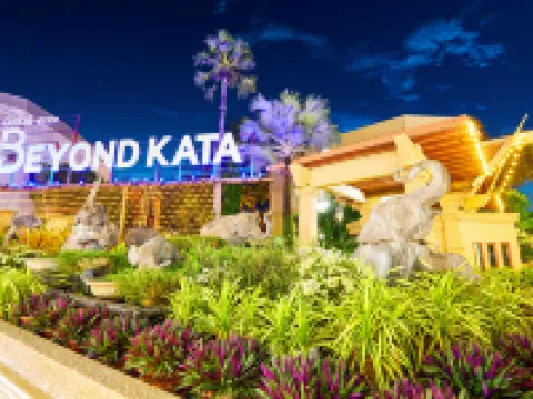 บียอนด์ กะตะ โรงแรมในภูเก็ต