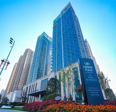 Crowne Plaza Xi'an Weiyang