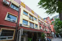 Longlusheng Hotel (Tianjin West Railway Station) 톈진서부/천진서부 주변 호텔