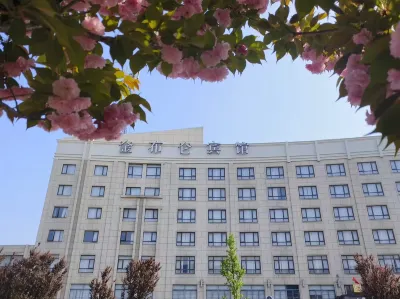 Jinbulun Hotel