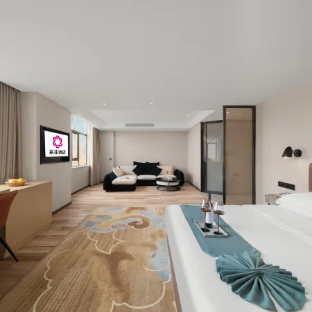 Fashion Hotel (Deqing Cultural Square Branch)