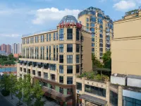 Orange Hotel (Chengdu Sichuan Normal University Subway Station Branch) Hotels near Sichuan Post and Telecommunication College