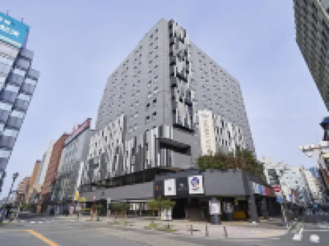 環球景觀酒店新潟 新潟酒店