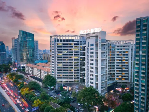 Jinjiang Inn  (Nanning Convention and Exhibition Center Wanxiang City Metro Station Branch) Hotels near Minzu Avenue