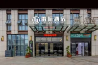 雷際飯店（大學城三聯學院店） 安徽建築大學(南校區)附近的飯店