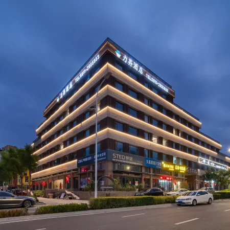 Yan’an Lifeng Hotel (New District National Sports Center Branch