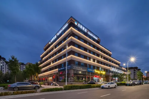 Yan’an Lifeng Hotel (New District National Sports Center Branch