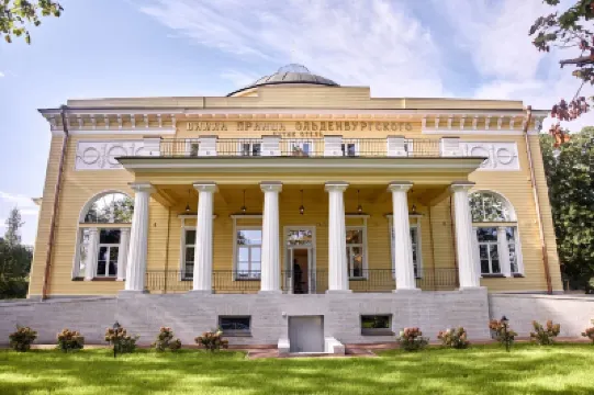 Вилла Принца Ольденбургского Отели в г. 